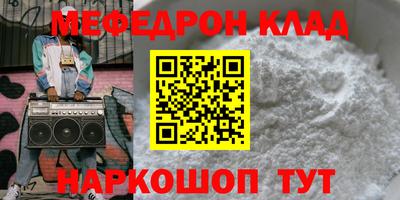 Альфа ПВП Можга