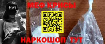 гашишное масло Моздок