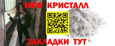 mdpv Можайск
