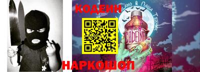 гашишное масло Моздок