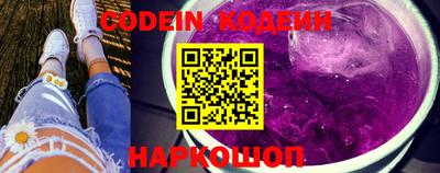 Альфа ПВП Можга