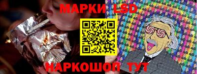 прущая мука Пушкино