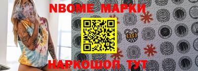 Альфа ПВП Можга