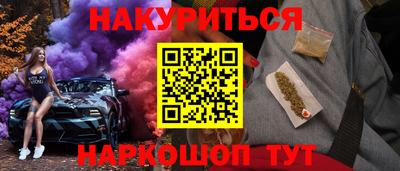 mdpv Можайск