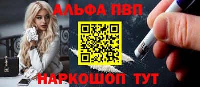 прущие крисы Нарткала