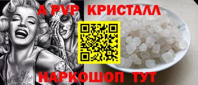 гашишное масло Моздок
