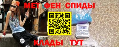 mdpv Можайск