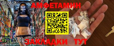 гашишное масло Моздок
