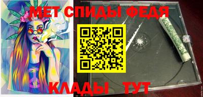 Альфа ПВП Можга
