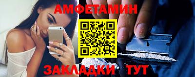 mdpv Можайск