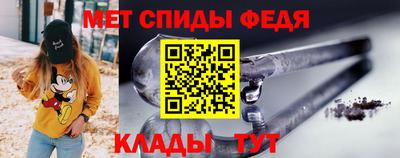 прущие крисы Нарткала