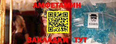 Альфа ПВП Можга