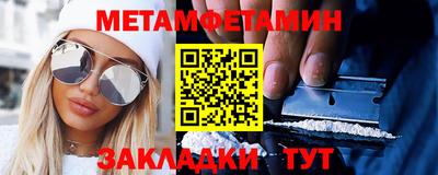 прущие крисы Нарткала