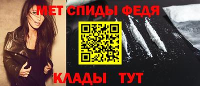 Альфа ПВП Можга