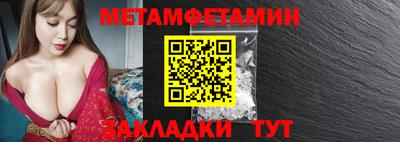 mdpv Можайск