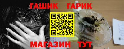 марки lsd Нальчик