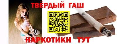 mdpv Можайск