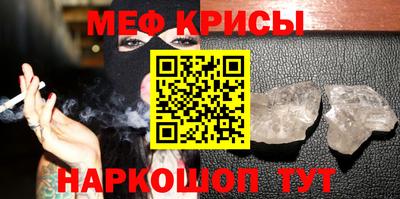 Альфа ПВП Можга