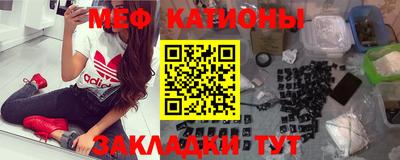 гашишное масло Моздок