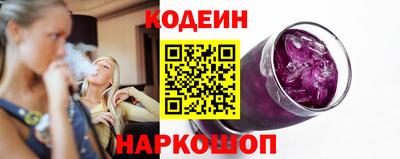 Альфа ПВП Можга