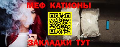 mdpv Можайск