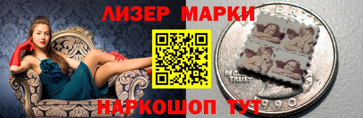 Сосновый Бор  Лсд 25 экстази кислота  Вход с VPN  LSD-25 экстази ecstasy 